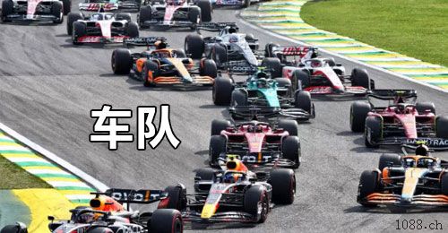 孟津二道保当天收u 日量千万，可包车 中介可反